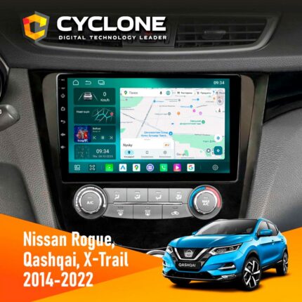 Штатна магнітола Nissan Qashqai X Trail 2014 Cyclone C10-013 4x64 DSP 4G