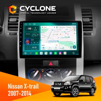 Штатна магнітола Nissan X Trail Cyclone C10-013 4x64 DSP 4G