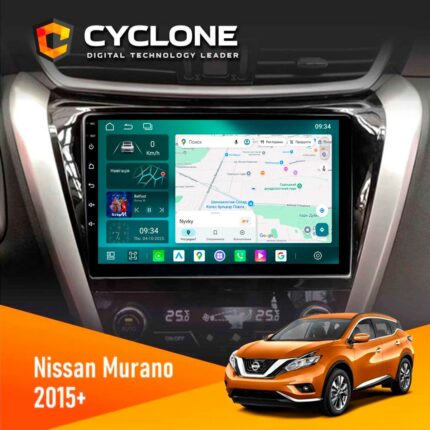 Штатна магнітола Nissan Murano 2015 Cyclone C10-013 4x64 DSP 4G