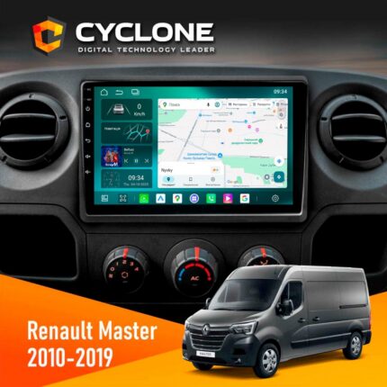 Штатна магнітола Renault Master Cyclone C10-013 4x64 DSP 4G