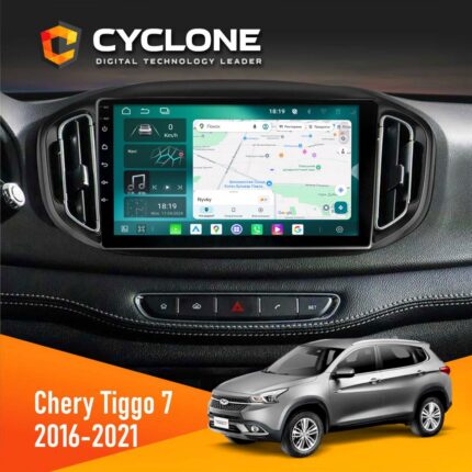 Штатна магнітола Chery Tiggo 7 2014-2021 Cyclone C10-013 4x64 DSP 4G