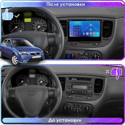 Штатна магнітола FORS auto FS 2 ULTRA
