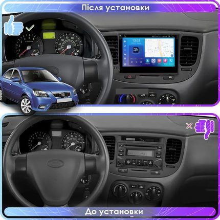 Штатна магнітола FORS auto для Kia Rio 2005 2011