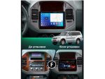 Магнітола для Mitsubishi Pajero