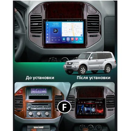 Магнітола для Mitsubishi Pajero