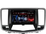 Пристрій FORS auto FS 4 MAX Qled для Nissan Teana з 9-дюймовим 2K екраном. Штатна магнітола Nissan Teana 2008 2012