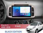 Галерея зображень штатної магнітоли FORS auto для Nissan March
