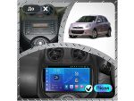 Штатна магнітола FORS.auto FS 2 ULTRA для Nissan March