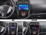 Штатна магнітола Nissan March Micra FORS auto FS 2 ULTRA