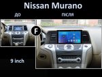 Штатна магнітола FORS auto FS 2 ULTRA