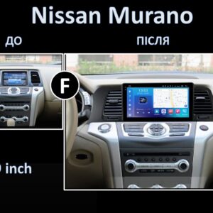 Штатна магнітола Nissan Murano FORS auto на панелі авто