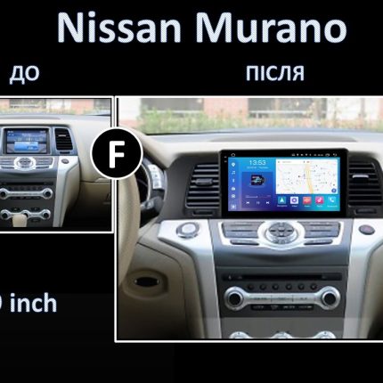 Штатна магнітола Nissan Murano FORS auto на панелі авто