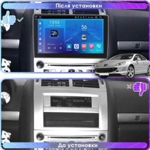 Штатна магнітола FORS.auto FS 2 ULTRA