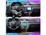 Штатна магнітола FORS.auto FS 4 PRO (2K) для SsangYong Rexton 2002-2006 - вигляд збоку