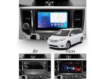 Штатна магнітола FORS auto FS 2 PRO для Toyota Sienna (2+32Gb, 9") 2011-2014 — 1