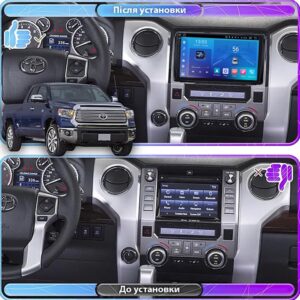 Штатна магнітола FORS auto FS 2 ULTRA