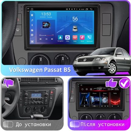 Штатна магнітола FORS auto Volkswagen Passat B5 в інтер'єрі