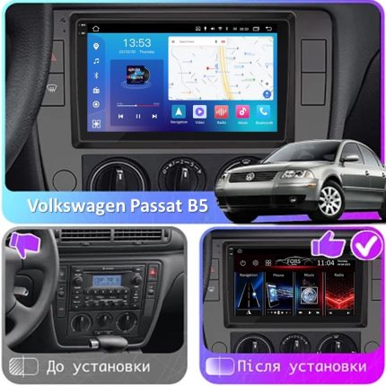 Штатна FORS auto магнітола Passat B5 - 1