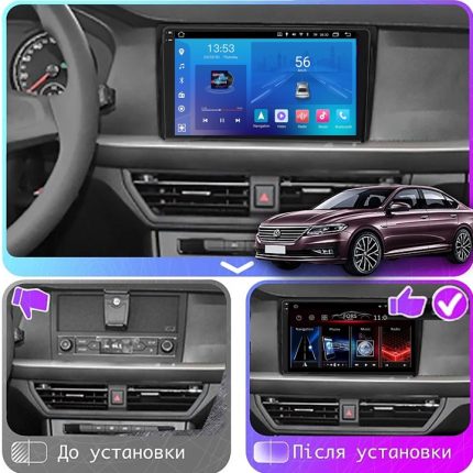 Штатна магнітола FORS.auto FS 2 ULTRA для Volkswagen Lavida Plus в інтер'єрі