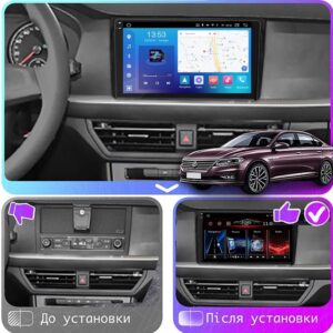 Штатна магнітола FORS.auto FS 4 MAX для Volkswagen Lavida Plus