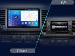 Штатна магнітола Volkswagen Amarok FORS auto - вигляд збоку