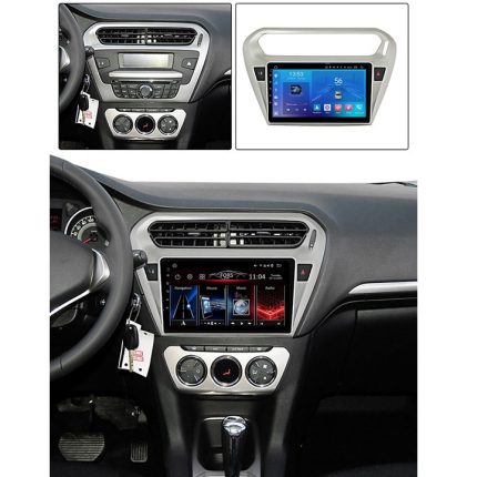 Штатна магнітола FORS auto Citroen C Elysee - вигляд збоку