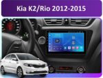 Штатна магнітола FORS.auto FS 1 LITE для Kia K2/Rio