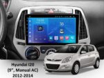 Штатна магнітола FORS auto Hyundai i20 (2012-2014) в інтер'єрі авто