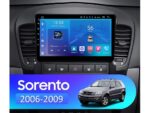 Штатна магнітола FORS auto FS 1 LITE для Kia Sorento