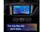 Штатна магнітола Kia K2 Rio FORS.auto FS 1 LITE – вигляд збоку