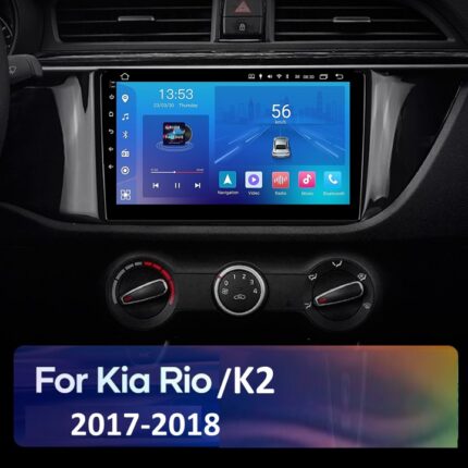 Штатна магнітола Kia K2 Rio FORS.auto FS 1 LITE – вигляд збоку