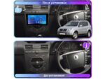 Штатна магнітола FORS.auto FS 1 LITE для SsangYong Rexton