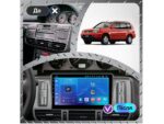 Штатна магнітола FORS.auto FS 1 LITE для Nissan X-Trail 2006 - додатковий вигляд