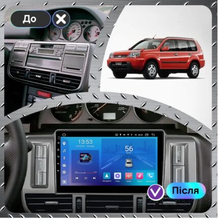 Штатна магнітола FORS.auto FS 1 LITE для Nissan X-Trail 2006 - додатковий вигляд