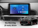 Штатна магнітола FORS auto FS 1 LITE для Kia Morning
