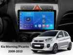 Штатна магнітола FORS auto Kia Morning/Picanto (2008-2010) в інтер'єрі авто
