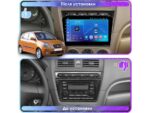 Штатна магнітола FORS.auto FS 1 LITE для Kia Picanto