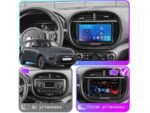 Штатна магнітола FORS.auto FS 1 LITE для Kia Soul