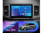 Штатна магнітола FORS.auto FS 1 LITE для Volkswagen Sharan (2011-2018) — вигляд збоку