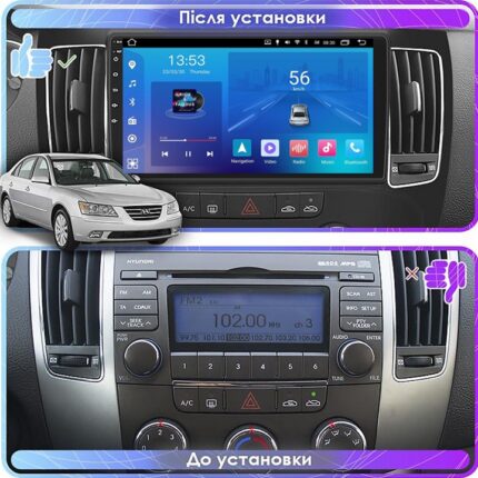 Штатна магнітола FORS.auto FS 1 LITE для Hyundai Sonata NF (2008-2010) — вигляд збоку