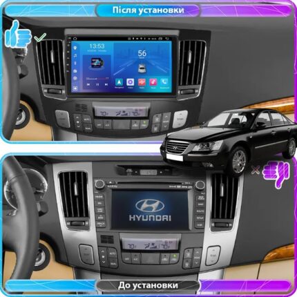 Штатна магнітола FORS.auto FS 1 LITE для Hyundai Sonata/NF (2008-2010) - 1