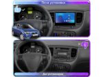 Штатна магнітола FORS.auto FS 1 LITE для Kia Rio