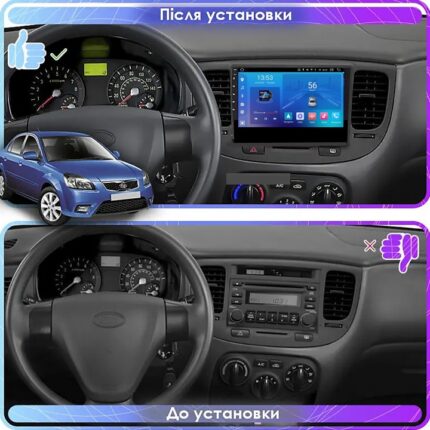 Штатна магнітола FORS.auto FS 1 LITE для Kia Rio