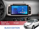 Штатна магнітола Nissan March FORS.auto FS 1 LITE