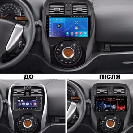 Інтерфейс магнітоли FORS.auto на Nissan March/Micra