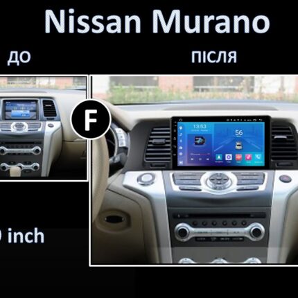 Штатна магнітола FORS.auto для Nissan Murano