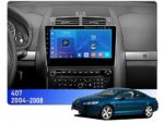 Штатна магнітола FORS.auto FS 1 LITE для Peugeot 407 (2004-2008) - вигляд збоку