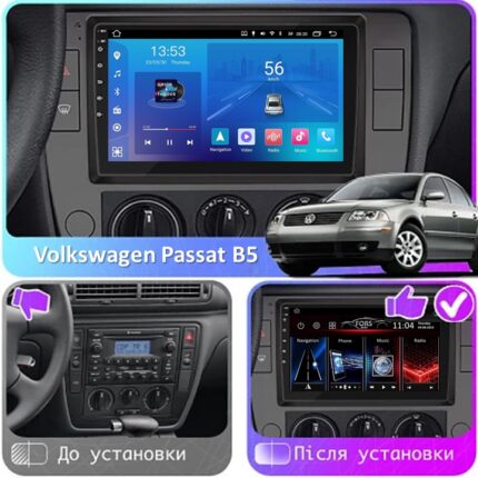 Штатна магнітола FORS.auto FS 1 LITE для Volkswagen Passat B5