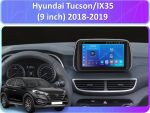 Штатна магнітола FORS.auto FS 2 ULTRA для Hyundai Tucson/IX35