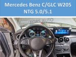 Приладова панель Mercedes Benz W205 FORS.auto в інтер'єрі